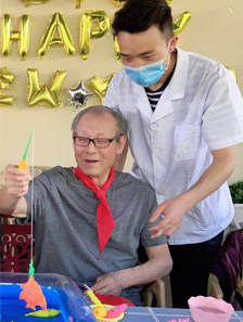 �������ǲ���(�й���)�ٷ���վ