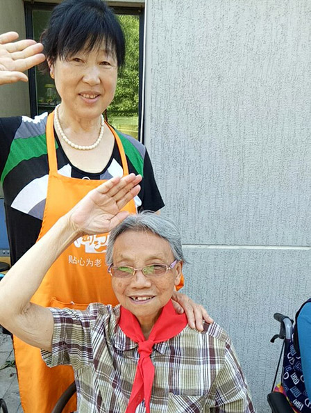 �������ǲ���(�й���)�ٷ���վ