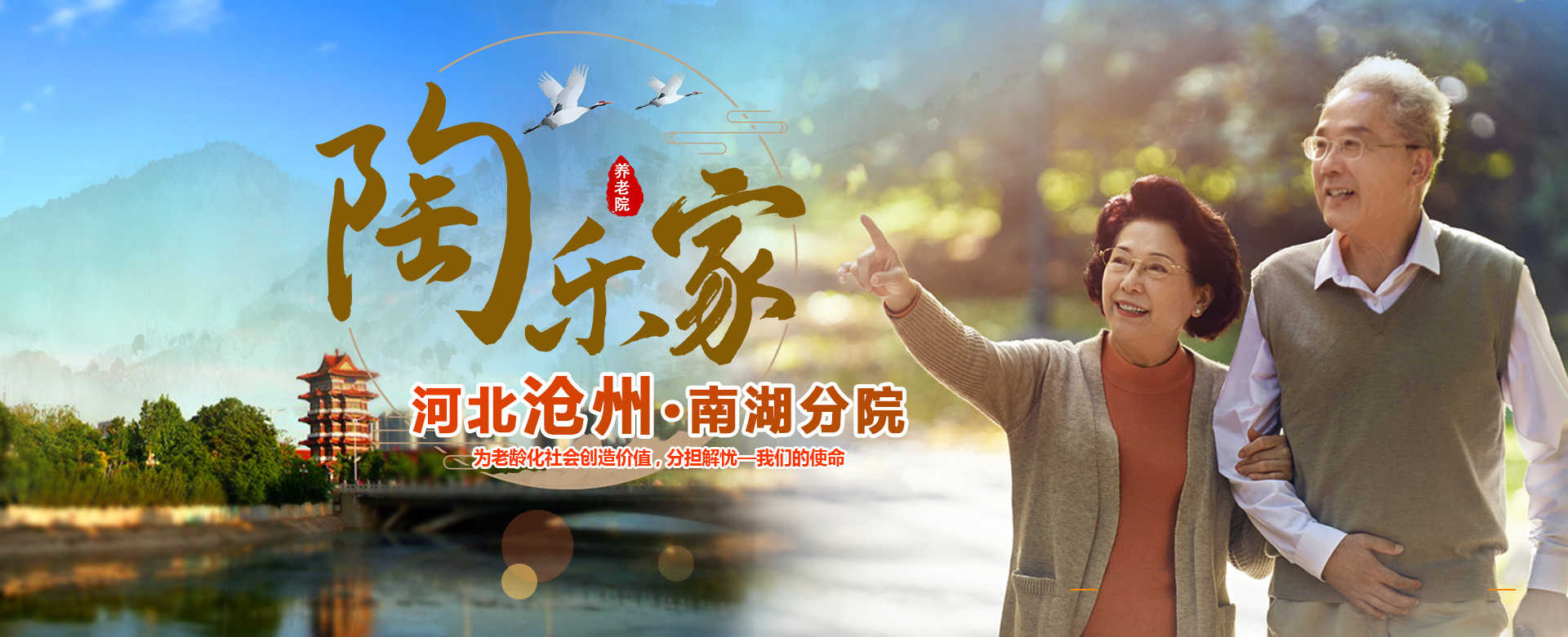 �������ǲ���(�й���)�ٷ���վ