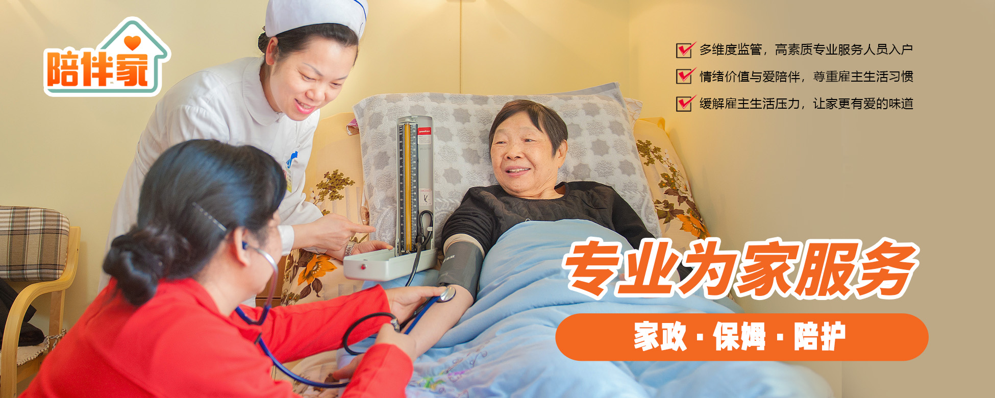 �������ǲ���(�й���)�ٷ���վ