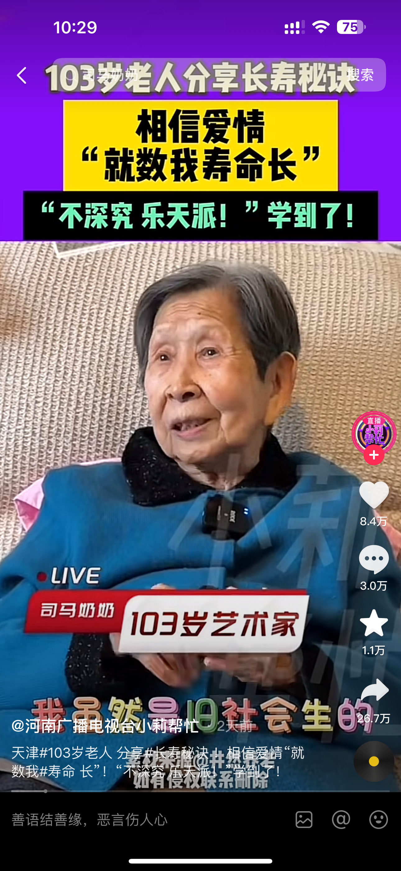 171652379348624000.png